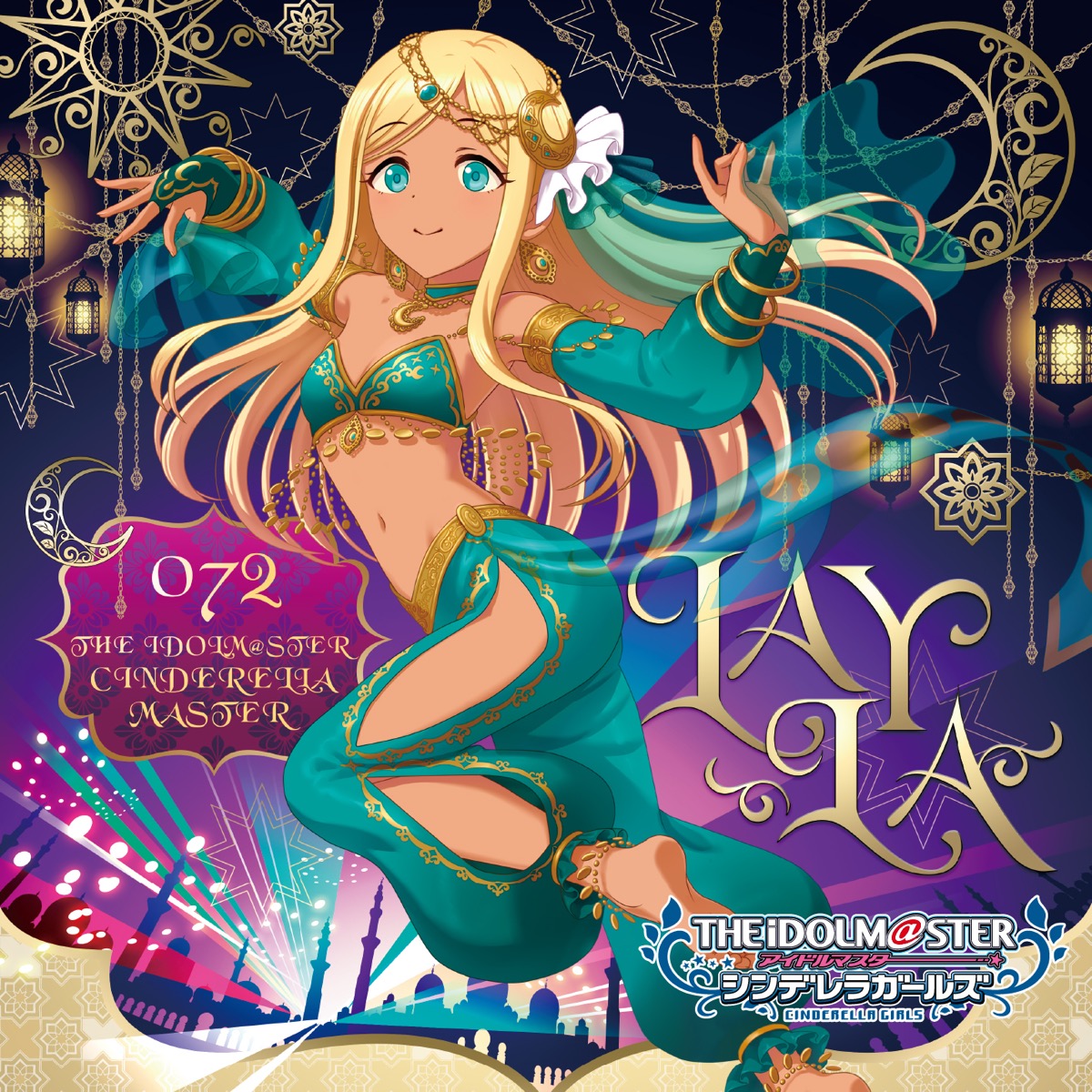 THE IDOLM@STER CINDERELLA MASTER 072 ライラ