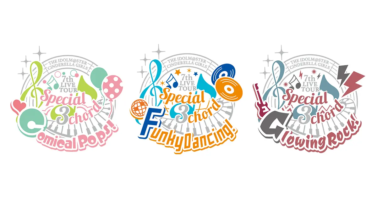 THE IDOLM@STER CINDERELLA GIRLS 7thLIVE TOUR Special 3chord♪