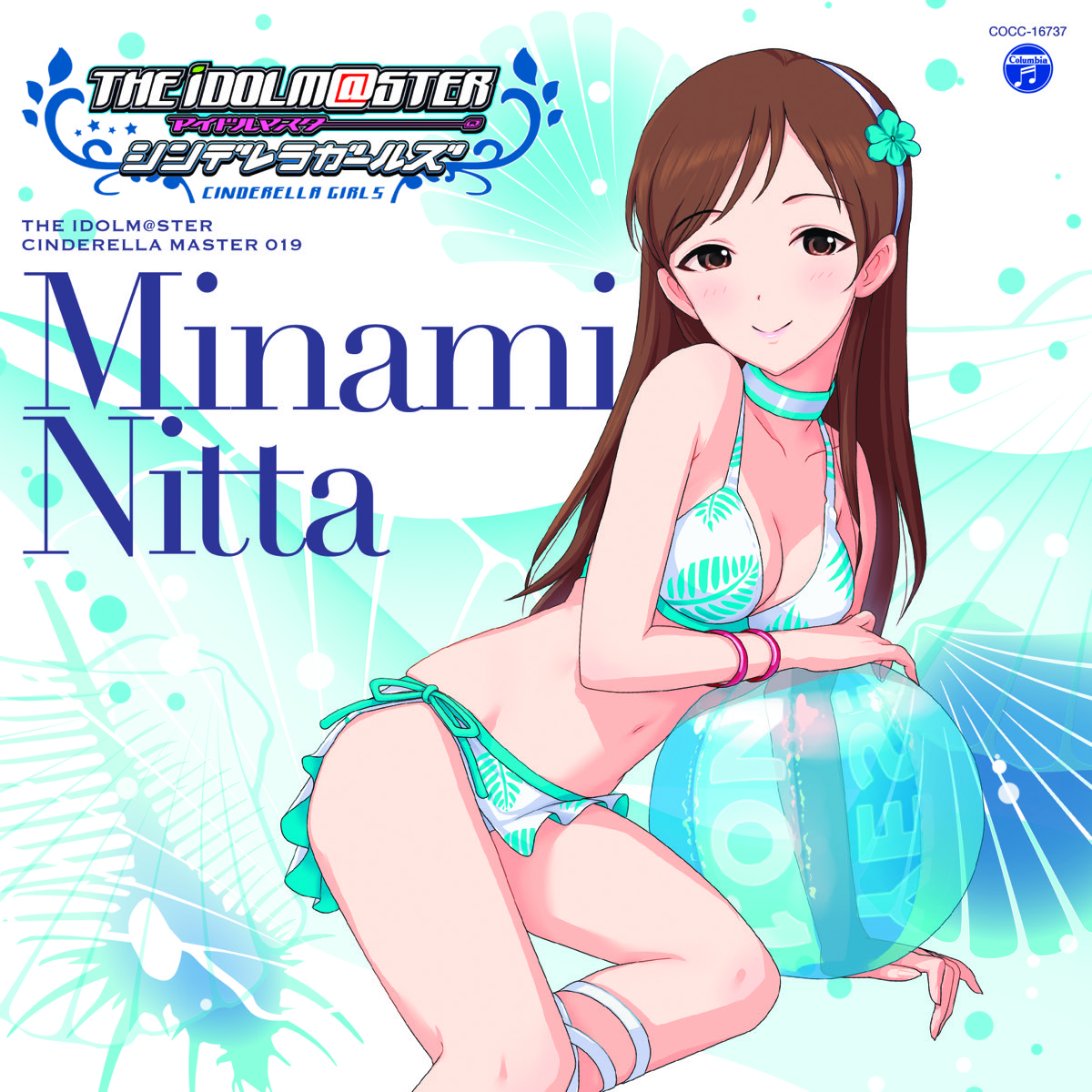 THE IDOLM@STER CINDERELLA MASTER 019 新田美波