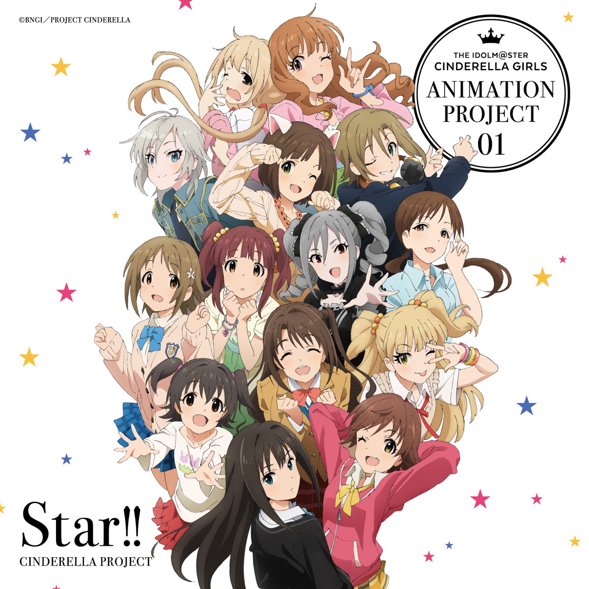 THE IDOLM@STER CINDERELLA GIRLS ANIMATION PROJECT 01 Star!!