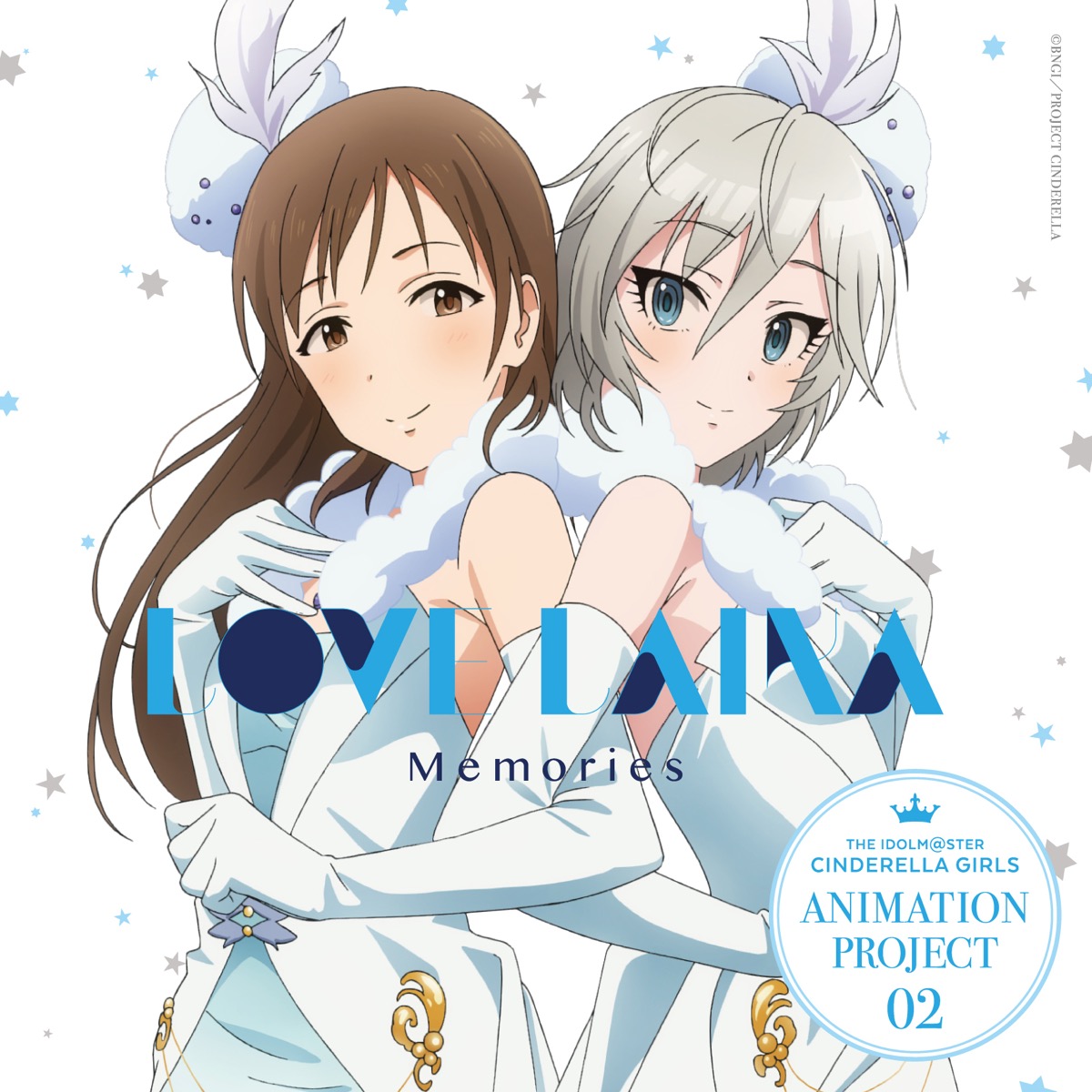 LOVE LAIKA[新田美波×アナスタシア] THE IDOLM@STER CINDERELLA GIRLS ANIMATION PROJECT 02 Memories
