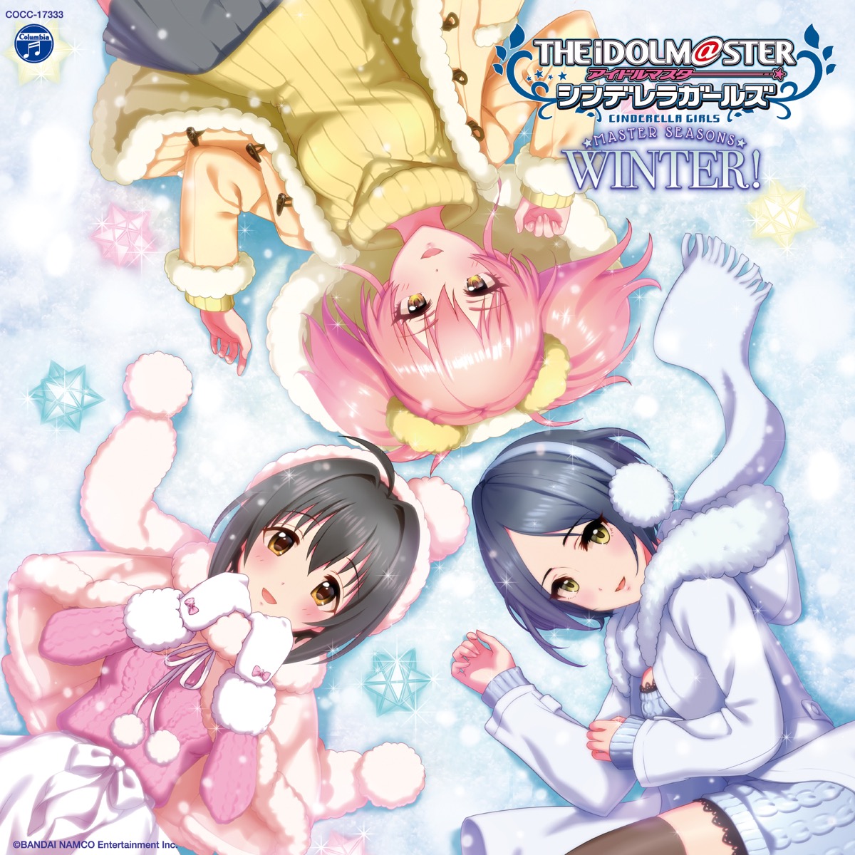 THE IDOLM@STER CINDERELLA GIRLS MASTER SEASONS WINTER!