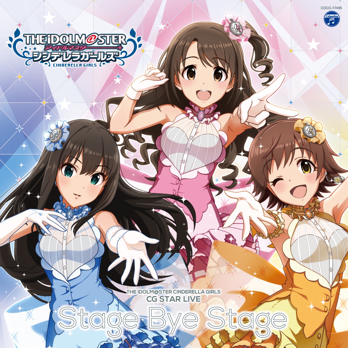 THE IDOLM@STER CINDERELLA GIRLS CG STAR LIVE Stage Bye Stage