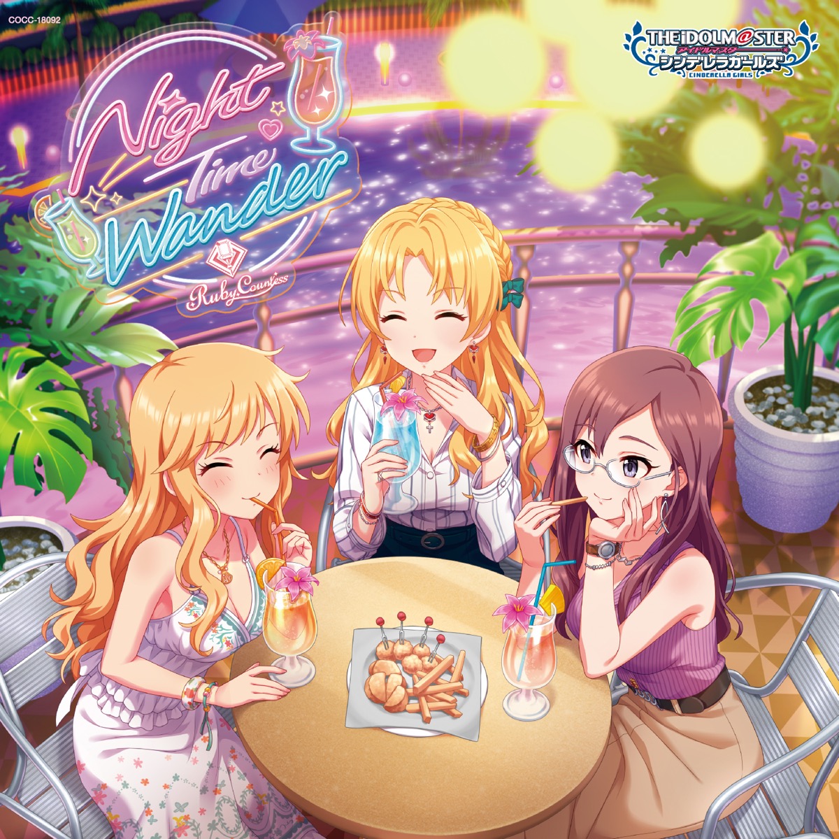 THE IDOLM@STER CINDERELLA GIRLS STARLIGHT MASTER PLATINUM NUMBER 12 Night Time Wander