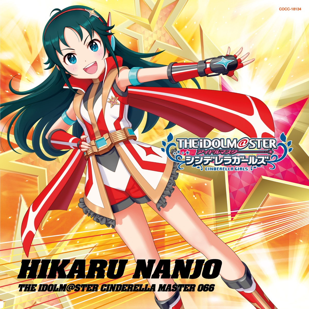 THE IDOLM@STER CINDERELLA MASTER 066 南条光