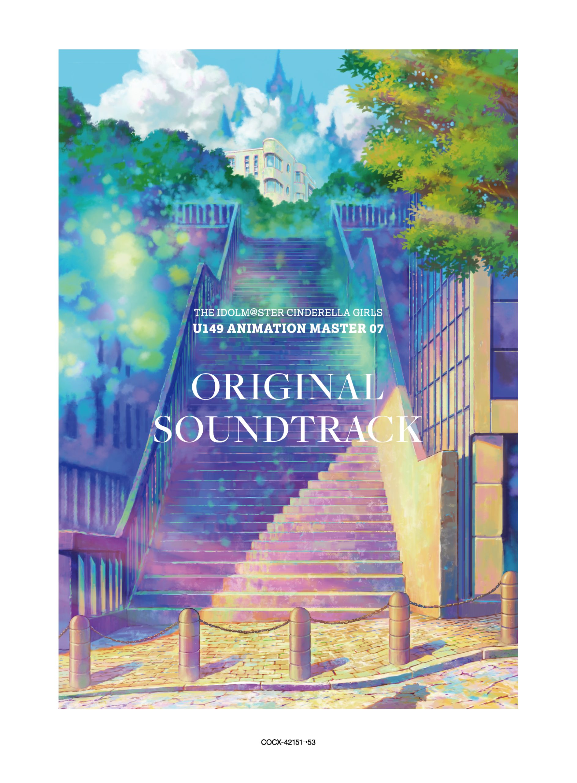 THE IDOLM@STER CINDERELLA GIRLS U149 ANIMATION MASTER 07 ORIGINAL SOUNDTRACK