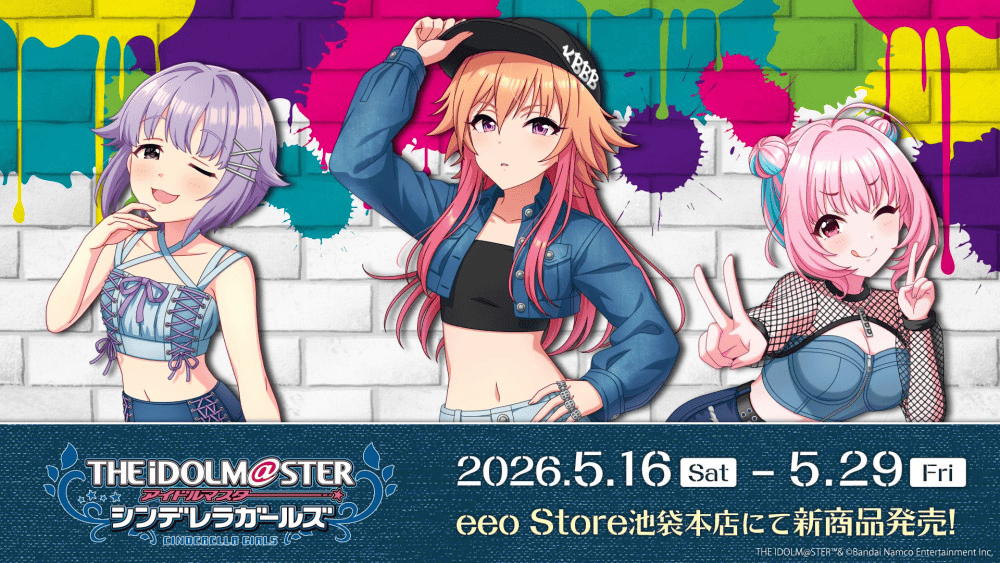 デニム衣装に身を包んだK.B.B.Bの新商品がeeo Store 池袋本店で発売決定！