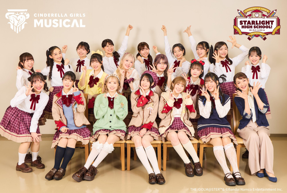 NEWS | アイドルマスター シンデレラガールズ｜公式ポータルサイト