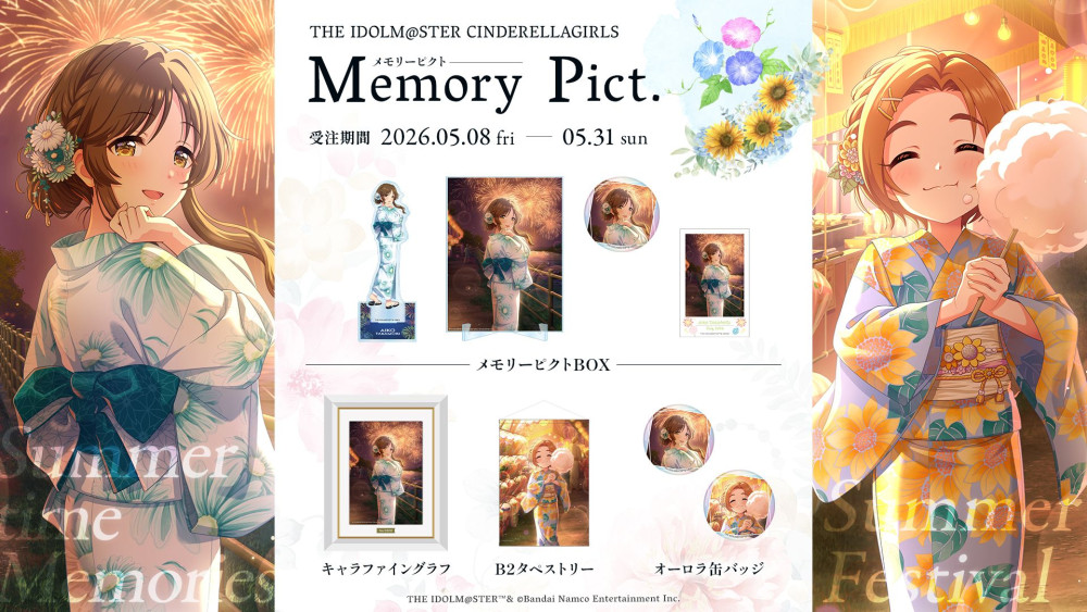 新グッズシリーズ「Memory Pict.」第2弾（高森藍子・龍崎 薫）が本日より受注開始！