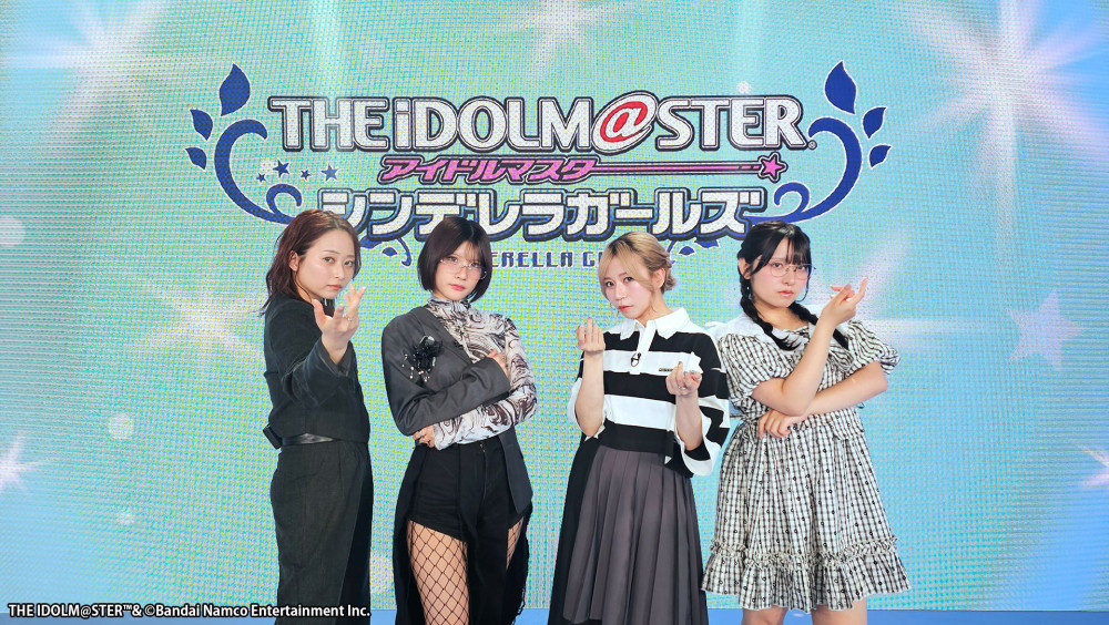 NEWS | アイドルマスター シンデレラガールズ｜公式ポータルサイト