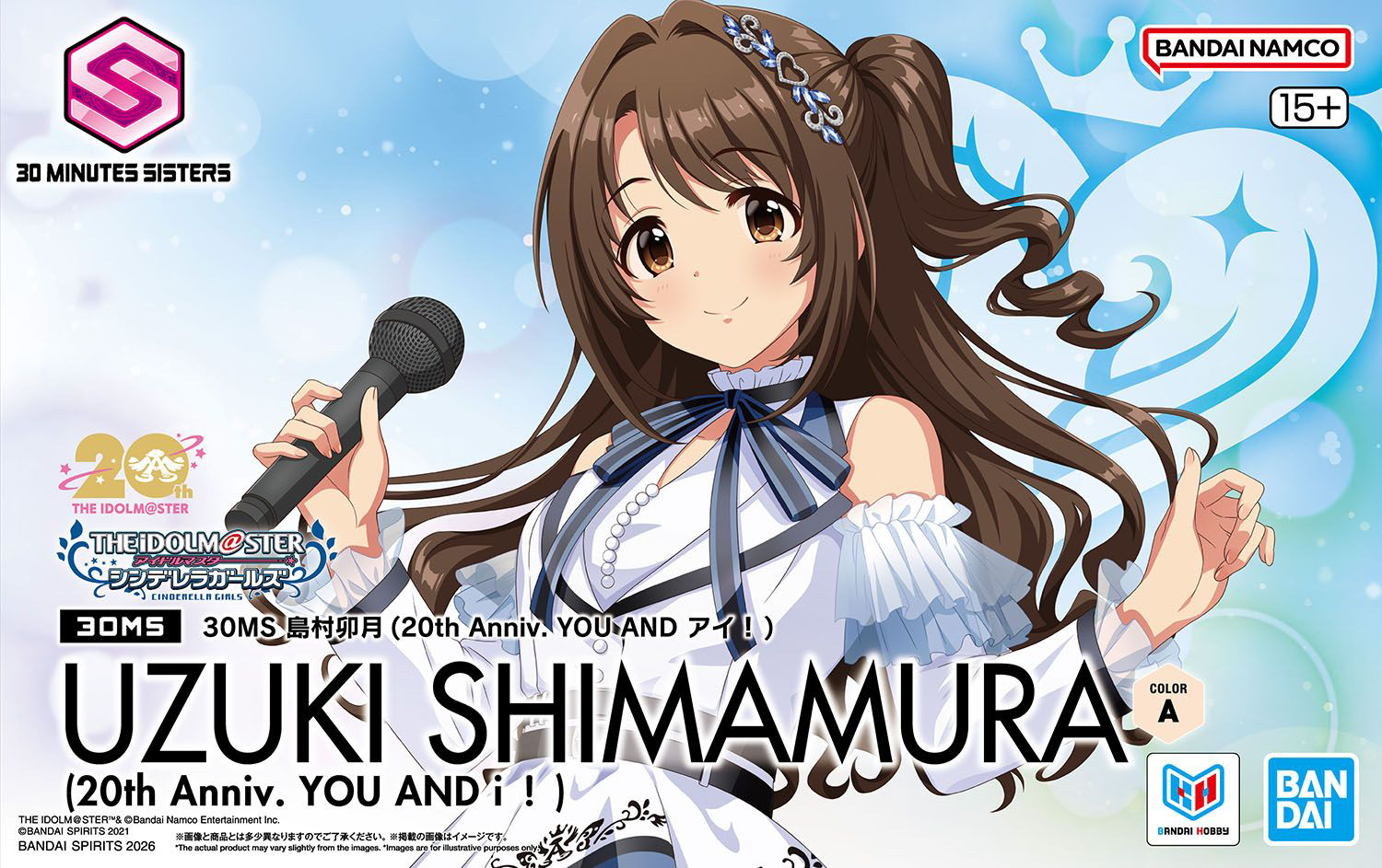 「30MS」シリーズより島村卯月（20th Anniv. YOU AND アイ！）が7月25日（土）発売！