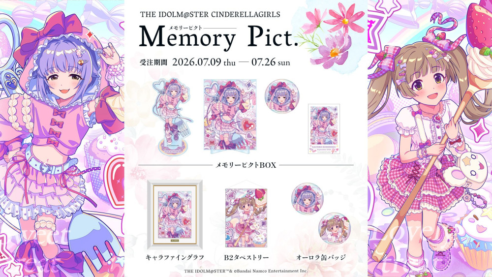 グッズシリーズ「Memory Pict.」第4弾.˚｡.　本日より4th Pict.（ 輿水幸子 ・横山千佳）が受注開始です！* ❥✩‧