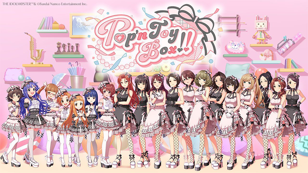 「Pop’n ToyBox!!」会場物販の実施が決定！！かわいいアイテムをお見逃しなく♡