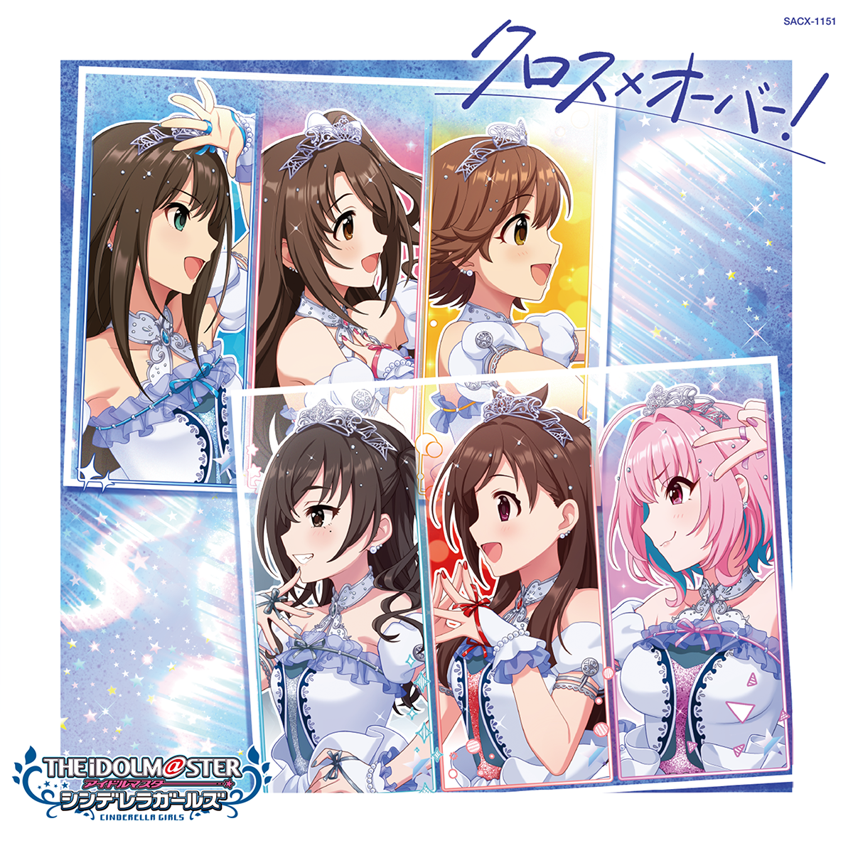 THE IDOLM@STER CINDERELLA MASTER NUMBER ONE! クロス×オーバー！