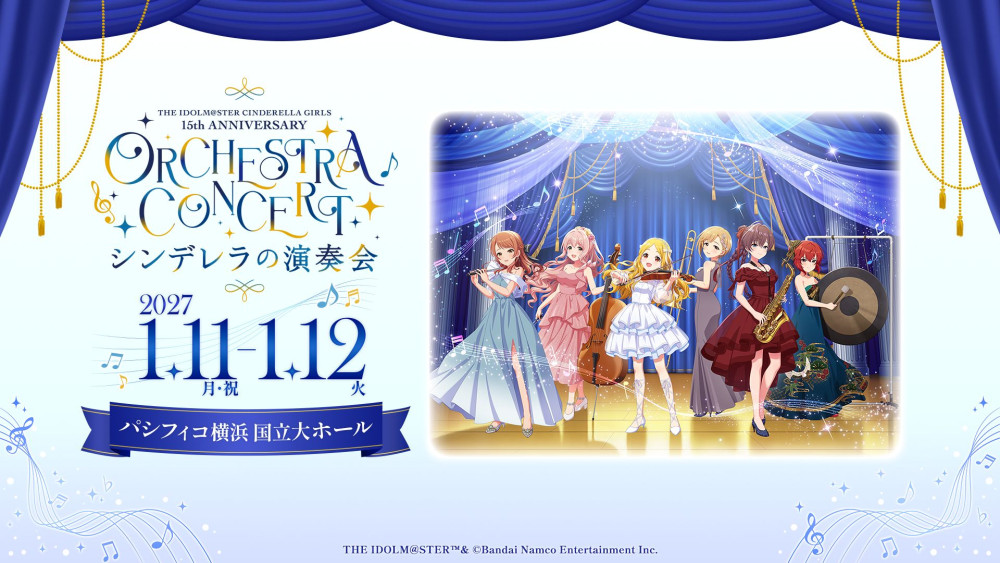 【最終値下げ】アイドルマスターシンデレラガールズ 8門 アイドルマスター シンデレラガールズ｜公式ポータルサイト