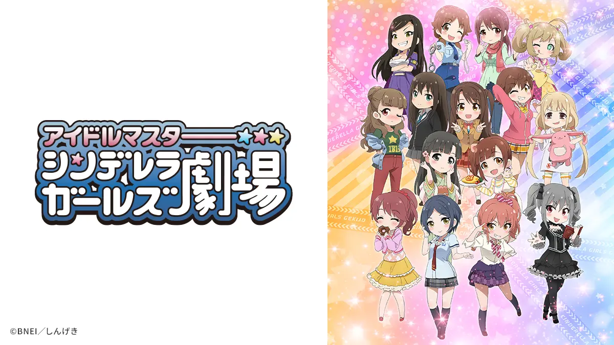 サムネイル画像7