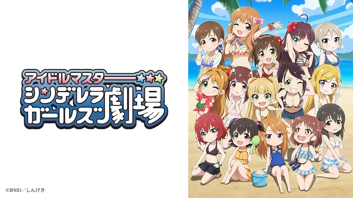 サムネイル画像9