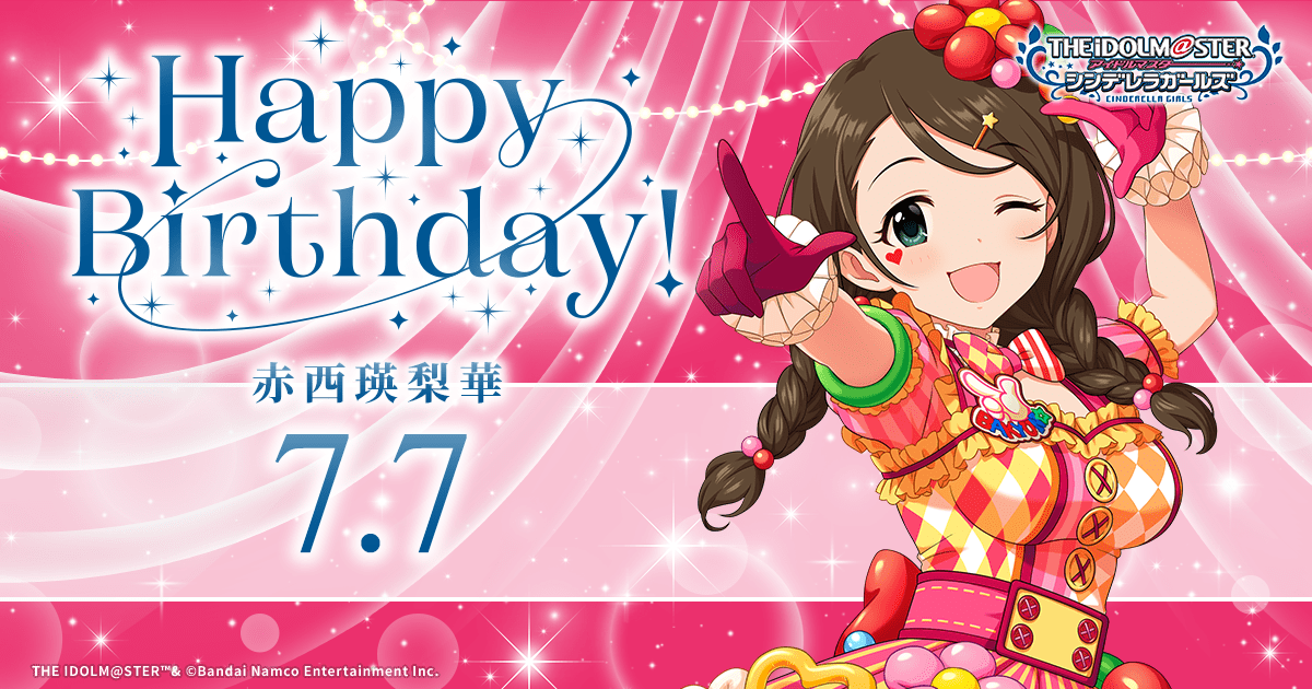 アイドルマスター シンデレラガールズ｜公式ポータルサイト